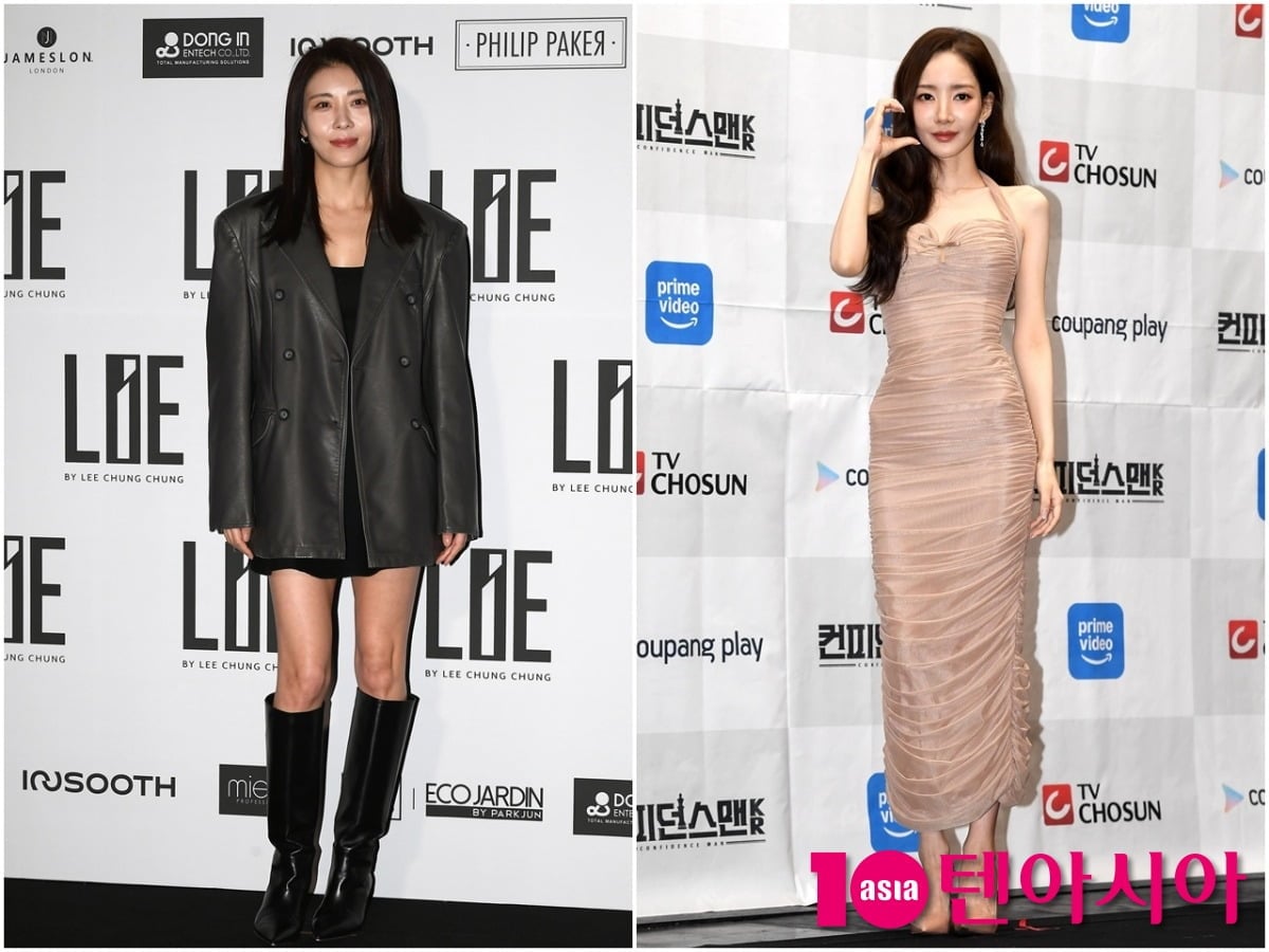 Why Did Park Min-young Lose 37kg? The Shocking Transformation for Her Role Revealed!