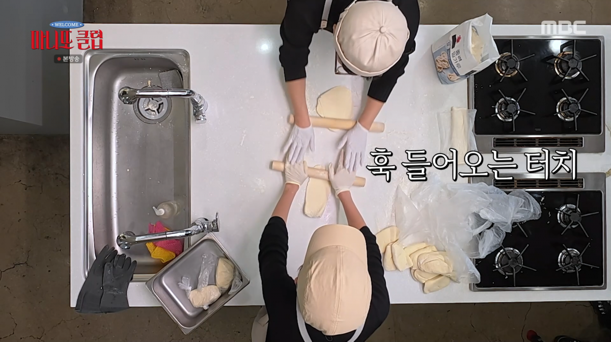 引用：MBC