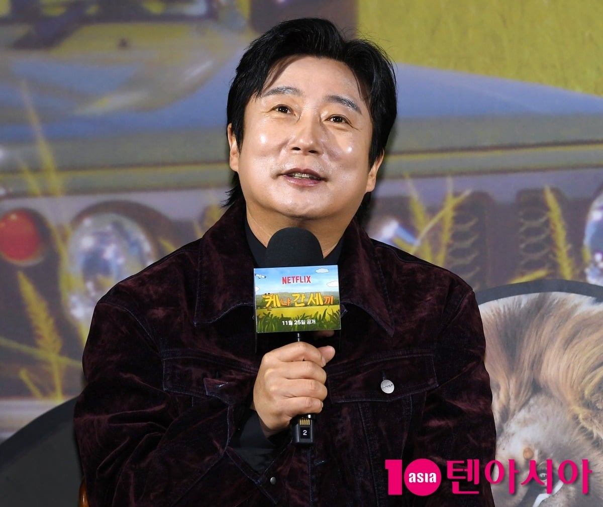 The Hidden Struggles of a Korean Shaman: Why Beliefs Can Be a Burden – Watch KBS Joy Tonight!