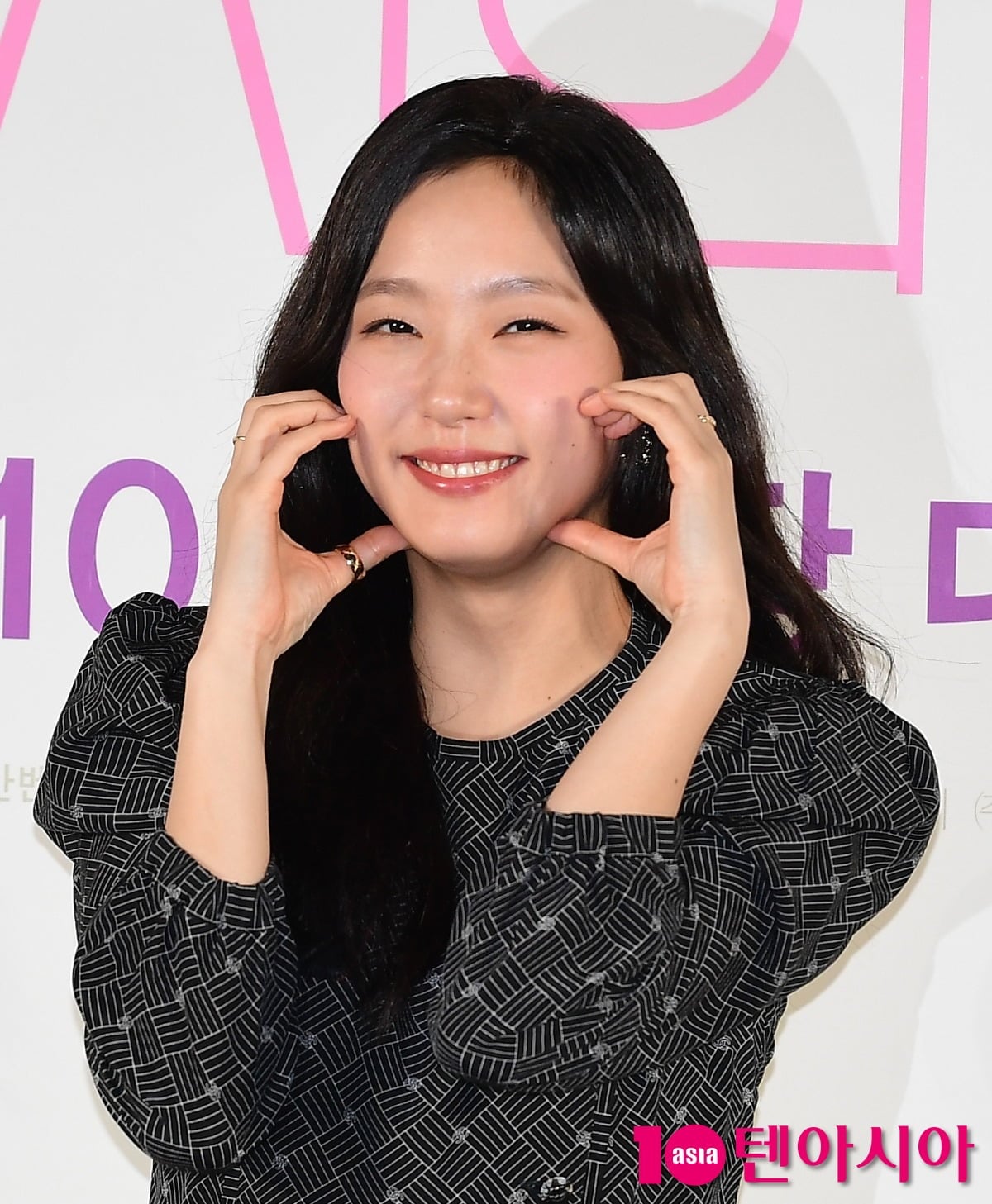 &nbsp;So Jeong Lee / Ten Asia