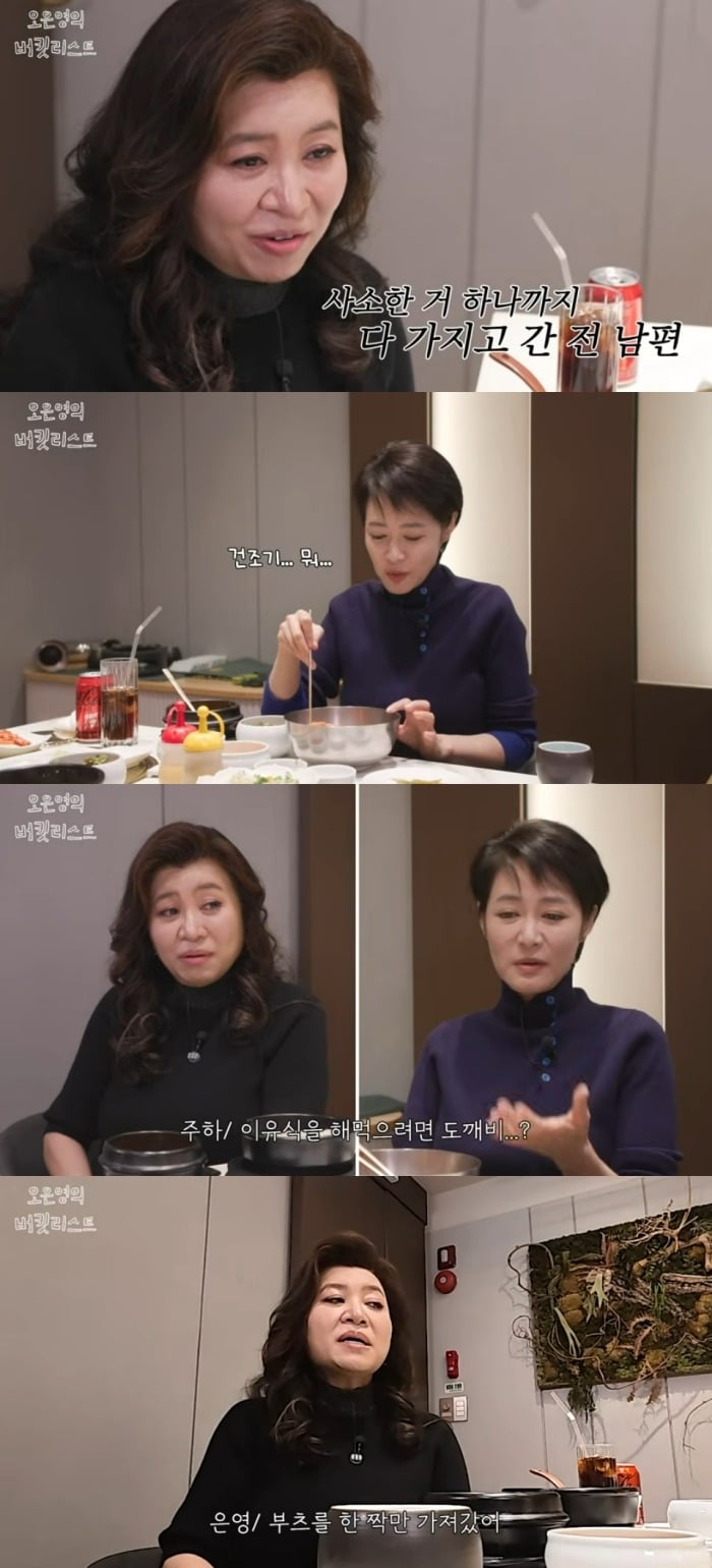 引用：報道資料