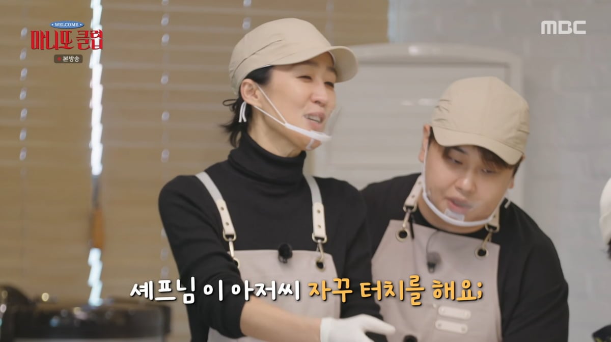 引用：MBC