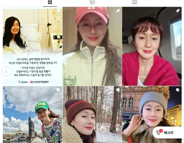 김지수 인스타그램