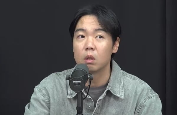 황현희
