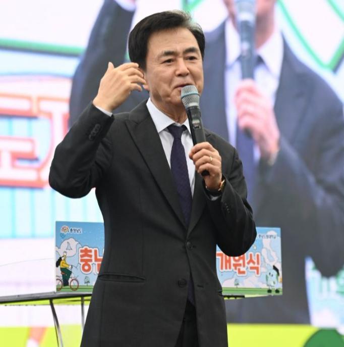 김태흠 충남도지사  인스타그램