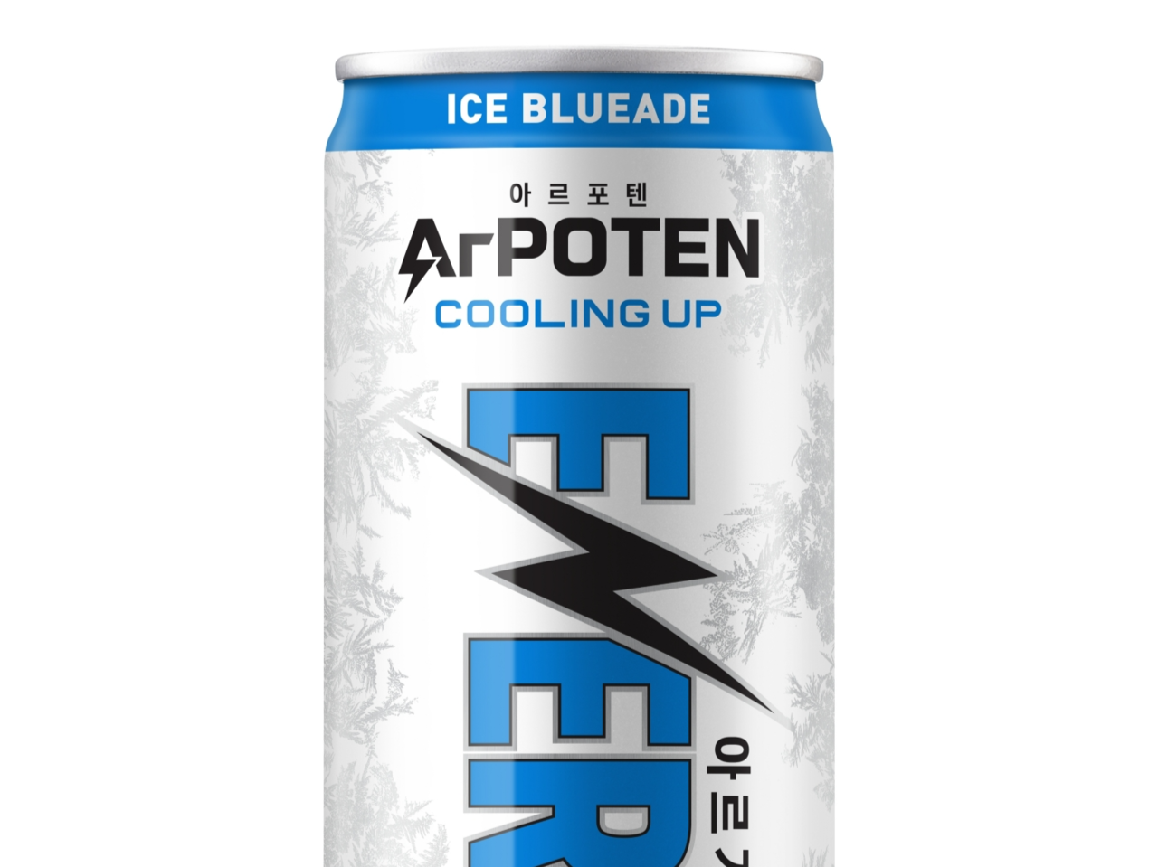 How Arpoten Cooling Up Stands Out: A Deep Dive into the New Energy Drink
