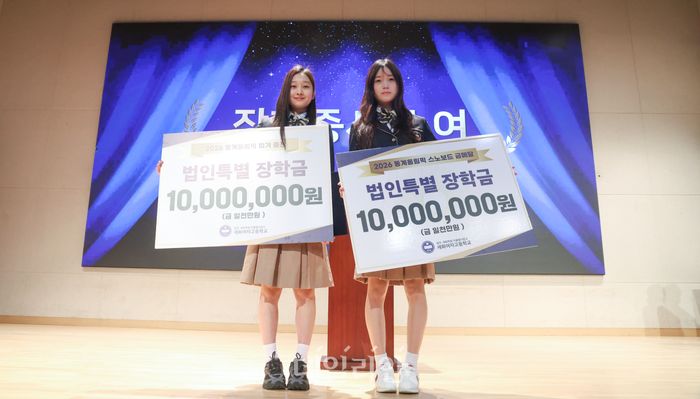 ⓒ데일리안 방규현 기자