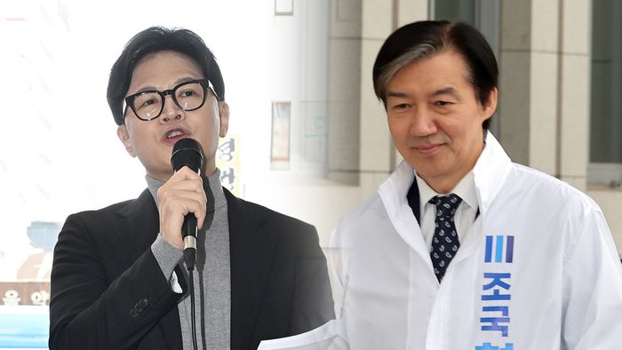 한동훈 국민의힘 전 대표(왼쪽), 조국 조국혁신당 대표ⓒ연합뉴스