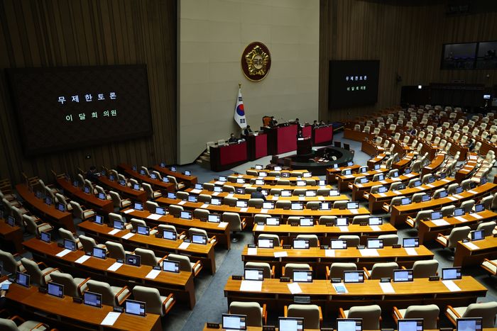 20일 오후 서울 여의도 국회 본회의에서 이달희 국민의힘 의원의 중대범죄수사청 설치법에 대한 무제한 토론(필리버스터)이 진행되고 있다.ⓒ뉴시스