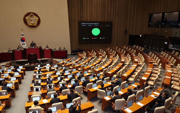 지난 21일 오후 서울 여의도 국회에서 열린 본회의에서 중대범죄수사청 조직 및 운영에 관한 법률안(대안)이 가결되고 있다. ⓒ 뉴시스