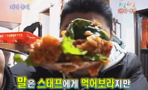 ⓒKBS 방송 갈무리