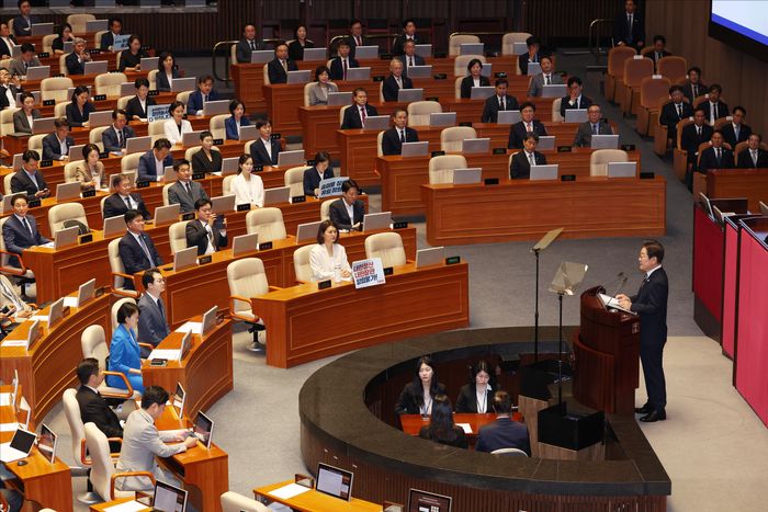 이재명 대통령이 2025년 6월 26일 오전 열린 국회 본회의에서 2025년도 제2회 추가경정예산안에 대한 정부의 시정연설을 하고 있다. ⓒ뉴시스