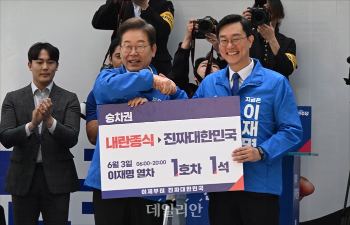 이재명 대통령과 장경태 의원 ⓒ데일리안 홍금표 기자