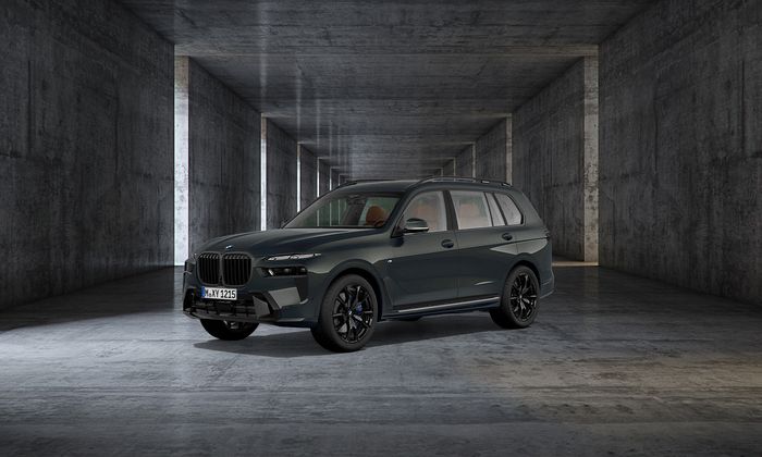 BMW X7 xDrive40d M 스포츠 프로 드라빗 그레이 에디션. ⓒBMW 코리아