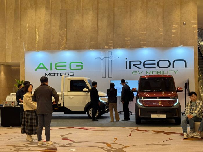 25일 제주신화월드에서 개막한 국제e-모빌리티 엑스포에 참가한 