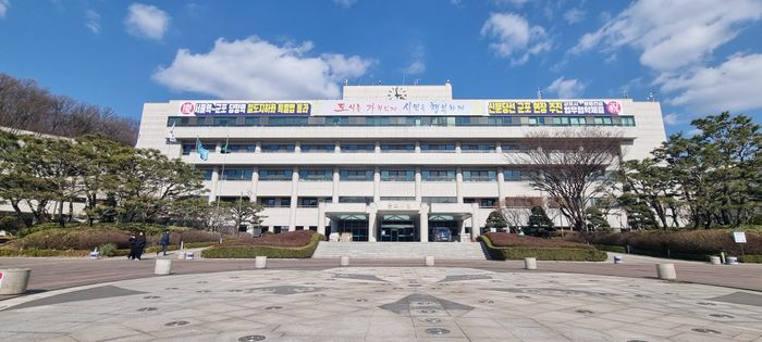 군포시청전경ⓒ군포시제공