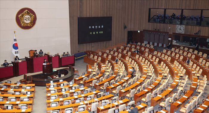 이달희 국민의힘 의원이 20일 오후 국회 본청에서 열린 국회 본회의에서 