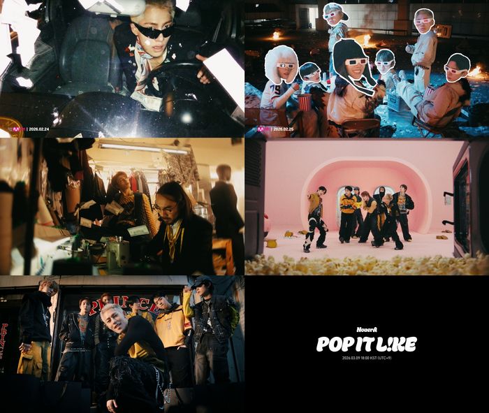 ⓒ누아엔터테인먼트