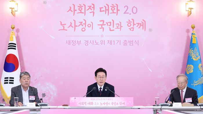 이재명 대통령이 19일 청와대에서 열린 