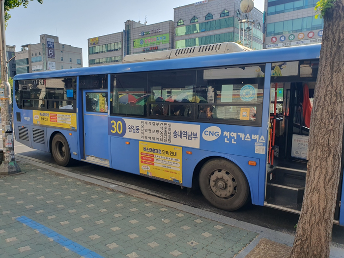 인천 시내버스 전경 ⓒ 인천시 제공