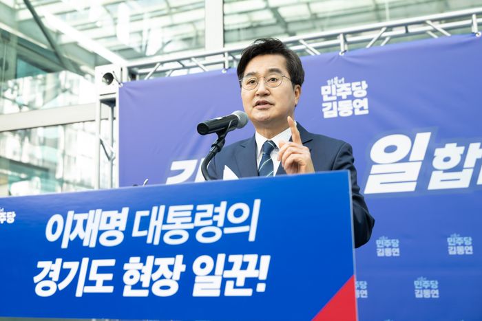 김동연 경기도지사. ⓒ달달캠프 제공