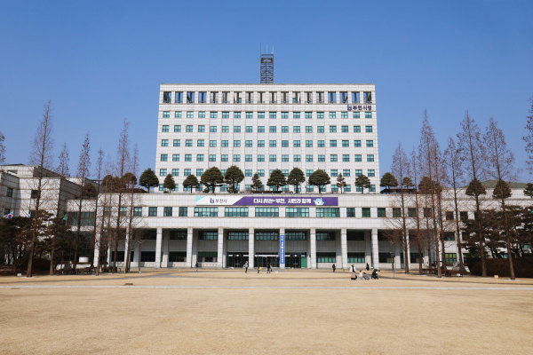 ⓒ부천시청