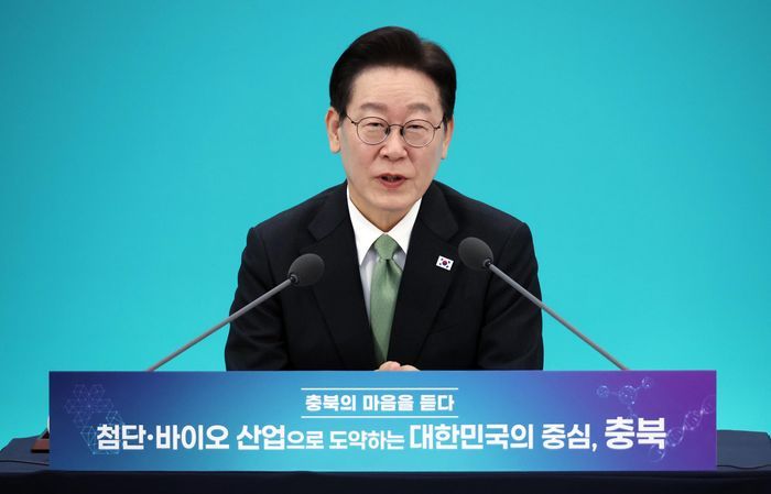 이재명 대통령이 지난 13일 충북 청주오스코에서 열린 