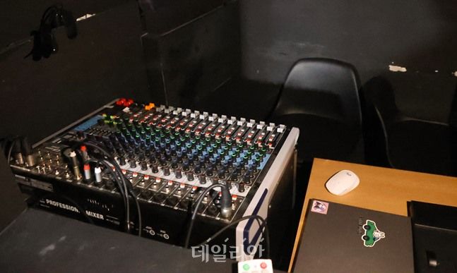 ⓒ데일리안 방규현 기자