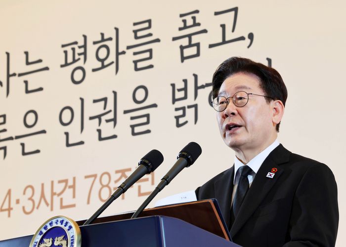 이재명 대통령이 29일 제주시 한 호텔에서 열린 