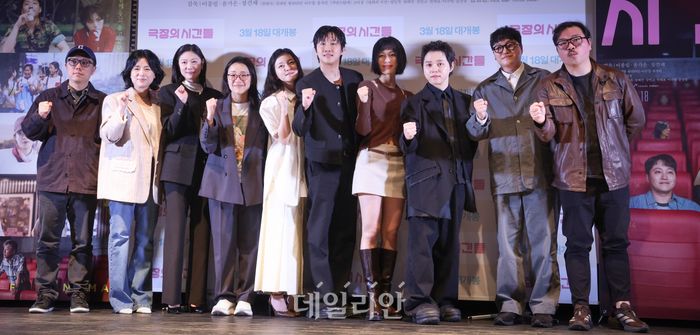 ⓒ데일리안 방규현 기자