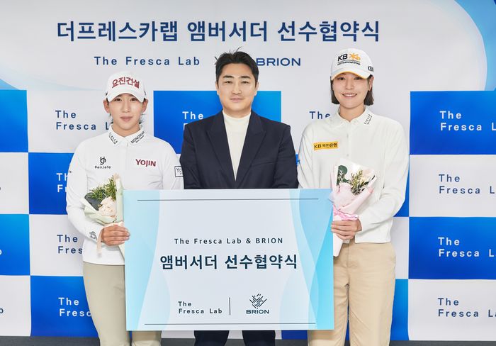 홍지원(왼쪽부터), 안성민 대표, 전인지. ⓒ 더 프레스카 랩