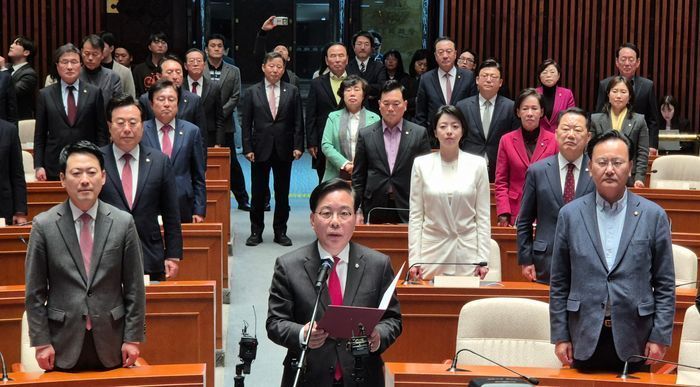 송언석 국민의힘 원내대표가 9일 오후 서울 여의도 국회에서 의원총회를 마치고 