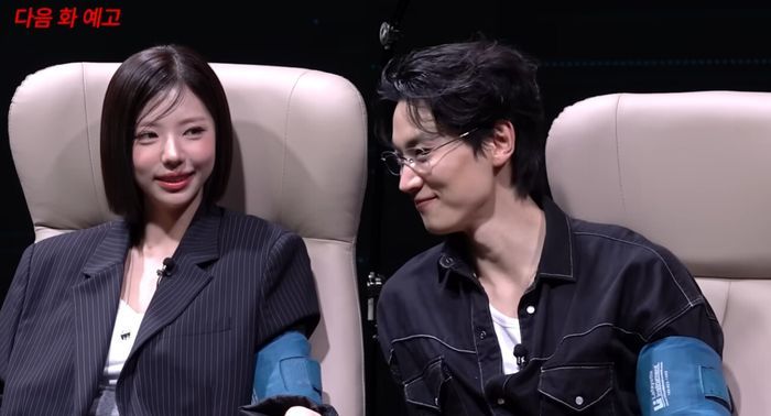 ⓒ 입만열면 화면 갈무리