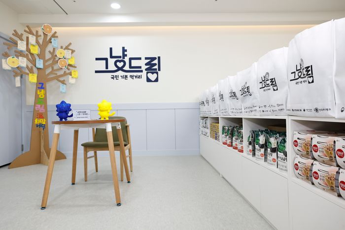 화성특례시 나래울복지관 그냥드림의 내부 모습. ⓒ화성시 제공