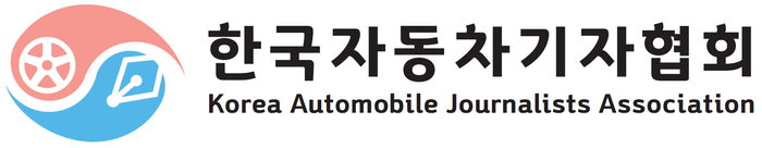 ⓒ한국자동차기자협회