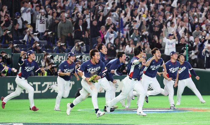 17년 만에 8강에 오른 한국 야구. ⓒ 뉴시스