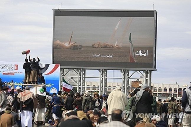 Yemen’s Houthi Rebels Target Israel: What This Means for Global Oil Supply