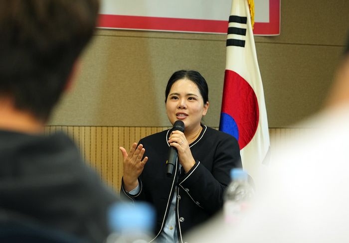 Korea Golf Association