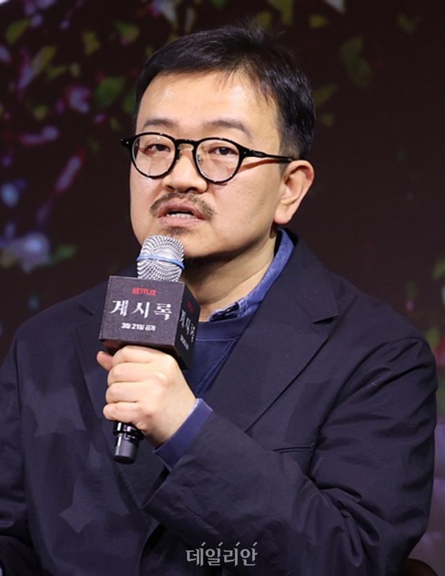 ⓒ데일리안 방규현 기자