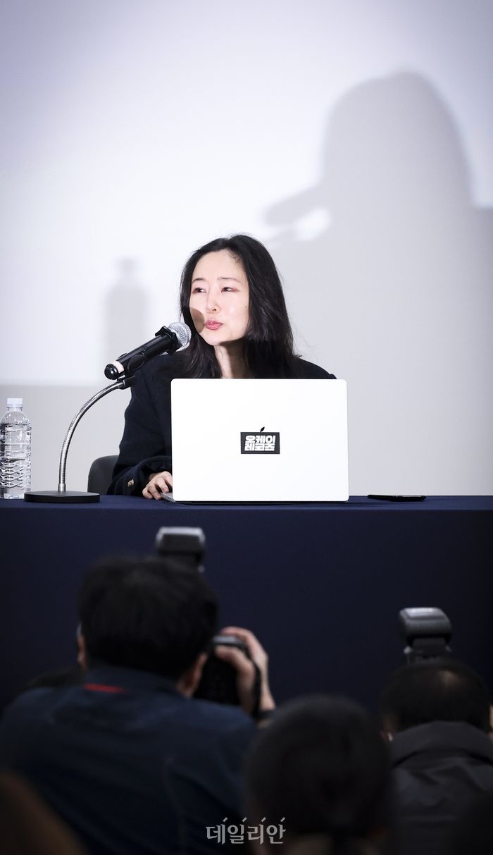 ⓒ데일리안 방규현 기자