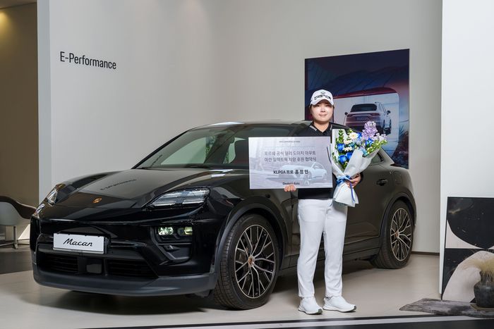 홍정민. ⓒ 도이치 아우토