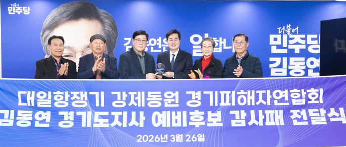 ⓒ캠프 제공