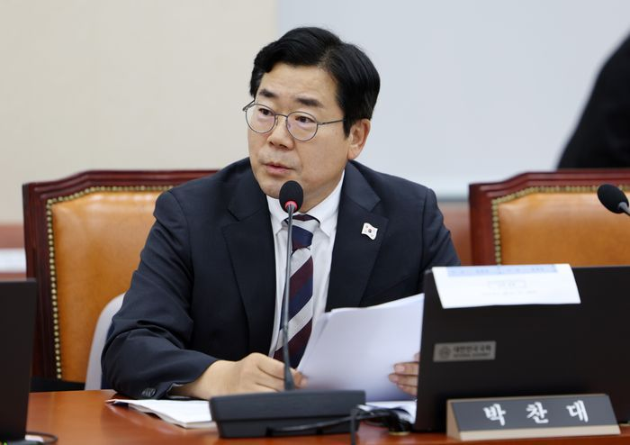 박찬대 더불어민주당 의원 ⓒ뉴시스