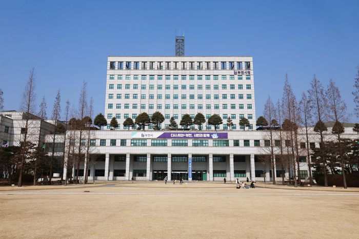 부천시청 전경ⓒ부천시제공
