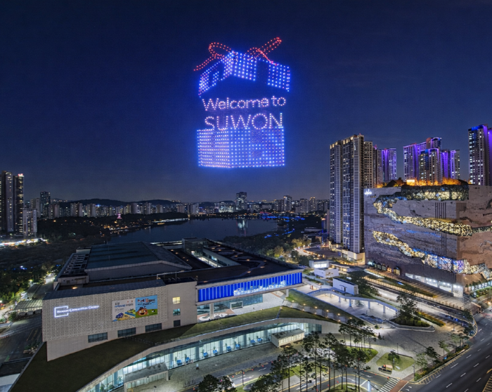 2027 Amway China Leadership Seminar: Why Suwon Convention Center is the Ultimate Venue Choice