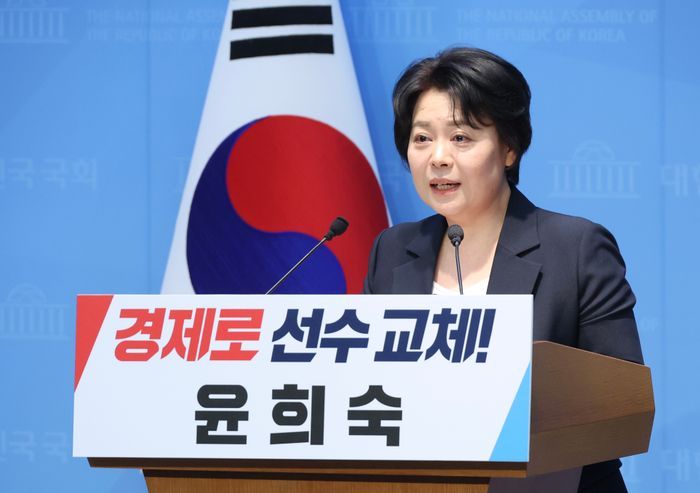 윤희숙 국민의힘 전 의원이 지난 4일 오전 국회 소통관에서 서울시장 출마 선언을 하고 있다. ⓒ뉴시스