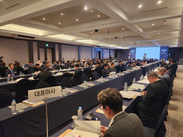 2026 KGBA 정기총회. ⓒ 한국골프장경영협회