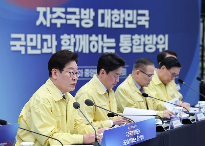 이재명 대통령이 23일 청와대에서 열린 제59차 중앙통합방위회의에서 발언하고 있다. ⓒ뉴시스