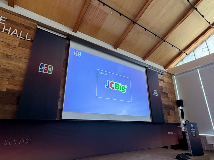 Unlock Exclusive Benefits: JCB’s New Premium Services for Korean Travelers to Japan