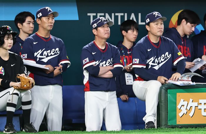 아쉽게 2점 차로 패한 한국 야구. ⓒ 연합뉴스